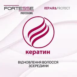 Двофазний спрей-кондиціонер Fortesse Professional Repair & Protect Ультравідновлення та живлення для пошкодженого волосся 250 мл  - мініатюра 7