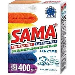 Пральний порошок Sama Безфосфатний Морська свіжість 400 г