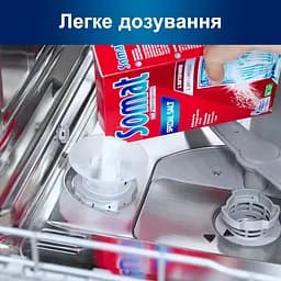 Somat Total Care Set 4-в-1: ополіскувач для посудомийних машин Rinser Extra-dry effect 750 мл + сіль для посудомийних машин Потрійна дія 1.5 кг + порошок для миття посуду в посудомийній машині Classic Pulver 2 кг + капсули для посудомийної машини Excellence 3-в-1, 70 шт. - мініатюра 12