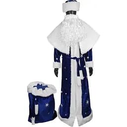 Костюм Святой Николай