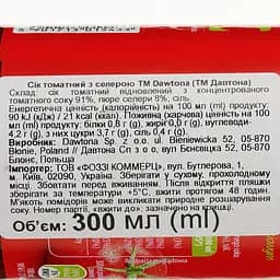 Сік Dawtona Томатний з селерою 300 мл (914224) - мініатюра 3