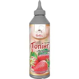 Топпинг Добрик Клубника, 600 г (765173)