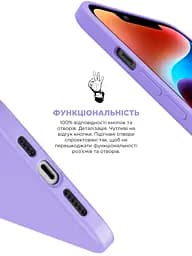 Силиконовый чехол для Apple iPhone 14 Plus, ICON2 Case, фиолетовый, противоударный, панель, защита всего корпуса, матовая поверхность Soft Touch, выступает над дисплеем, совместим с защитными стеклами и пленками, с микрофиброй, ArmorStandart (ARM63606) - мініатюра 4
