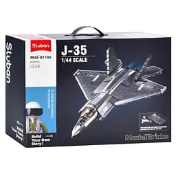 Конструктор військовий літак, 838 деталей, 38 см (M38-B1186)