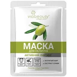 Тканевая маска для лица Via Beauty VB1-9 с экстрактом масла и коллагеном "Активный Лифтинг" (6971663406048A)