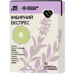 Чай One Love Імбирний експрес 75 г