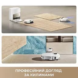 Робот-пилосос MOVA V50 Ultra Complete White EUA - мініатюра 20