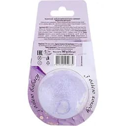 Бомбочка для ванни AquaShine Bath Sweets Мерехтіння пристрасті з шиммером 140 г - мініатюра 2
