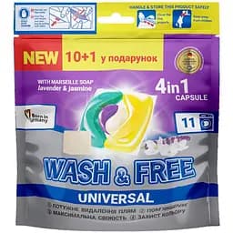 Капсули для прання Wash&Free Жасмин та лаванда з марсельським милом 10+1 шт.