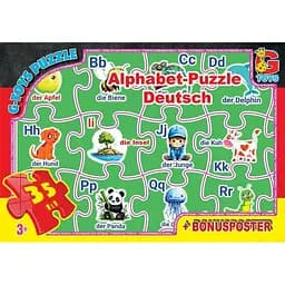 Детский пазл Немецкая Азбука ABC03 плакат 35 элементов