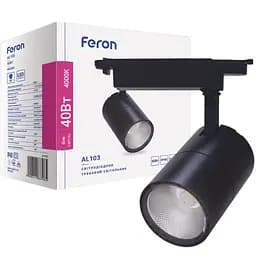Світлодіодний трековий світильник Feron AL103 40Вт 4000K чорний