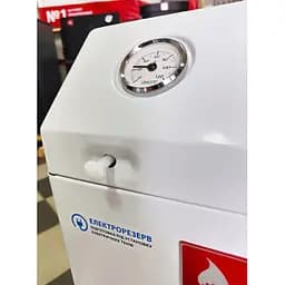 Газовий котел Атем Житомир-3 КС-Г-025 СН (димохід назад) - мініатюра 6