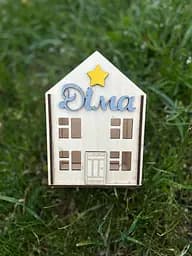 Іменна дерев'яна скринька для шкільного приладдя з зірочкою 13х18х9 см