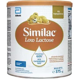Сухая молочная смесь Similac Низколактозный, 375 г