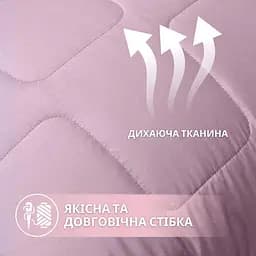 Набір Ideia WomenTime ковдра 140х210 + подушка 50х70 + маска для сну 8-36151 - мініатюра 8