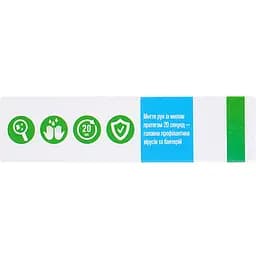 Мило антибактеріальне Helpivir Soup-Anti Bacterial 70 г - мініатюра 6