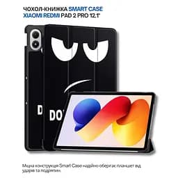 Чохол до планшета BeCover Smart Case Xiaomi Redmi Pad 2 Pro 12.1" Don't Touch (714637)