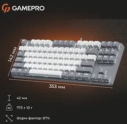 Клавиатура игровая механическая GamePro MK-110-G USB Hot-Swap Outemu Red Switch Gray-White - мініатюра 16