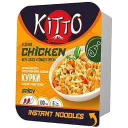 Лапша быстрого приготовления Kitto со вкусом курицы с томатным соусом «томат-спайси», острая 130 г