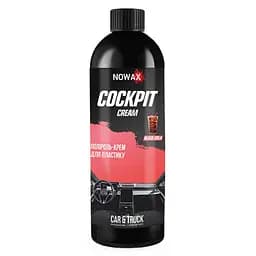 Крем-поліроль для пластику Nowax Cockpit Cream Black Cola, 750мл(NX75022)