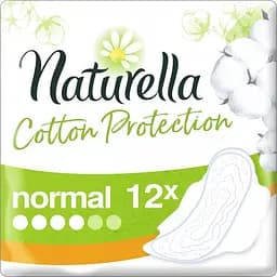 Гигиенические прокладки Naturella Cotton Protection Ultra Normal, с крылышками, 12 шт.
