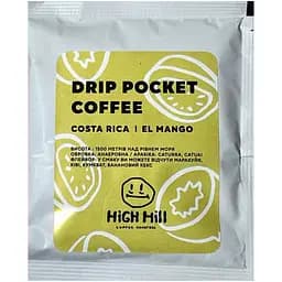 Кава в дріп-пакеті High Hill Coffee Roasters Drip Costa Rica El Mango 11 г