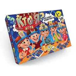 Настольная игра Danko toys Кто я? (большая) (рус.) (HIM-01-01)
