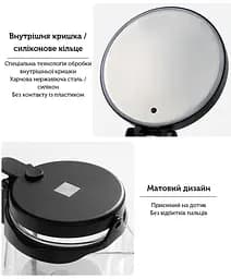 Чайник-заварник Bonston "Стокс" L, 550 мл - мініатюра 7