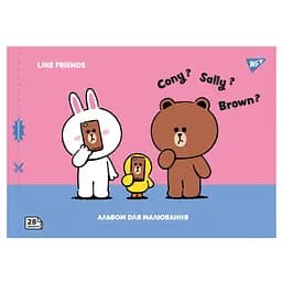 Набір альбомів для малювання з перфорацією Yes Line Friends А4 28 аркушів скоба 4 шт. (130605)