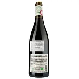 Вино Save The Planet Sustainable Choice Vidoc Vin de France, червоне, сухе, 0.75 л - мініатюра 2