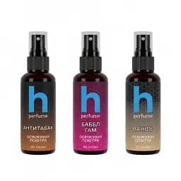 Набір ароматизаторів HELPIX Professional 3 шт на вибір