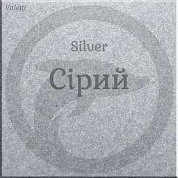 Мийка кухонна Valetti 78N гранітна 620х425 мм сіра - мініатюра 12