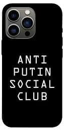 TPU чохол Anti putin
