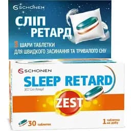 Зест слип ретард таблетки 3-слойные №30