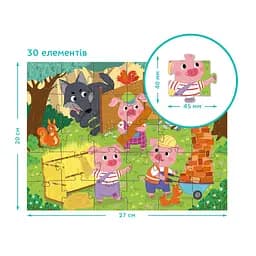 Дитячий пазл "Троє поросят" DoDo Toys 300695, 30 елементів - мініатюра 4
