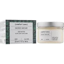 Олія для тіла Comfort Zone Sacred Nature Body Butter 220 мл