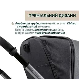 Коляска 2 в 1 Chicco Bellagio 2 сіра (87183.45.01) - мініатюра 9