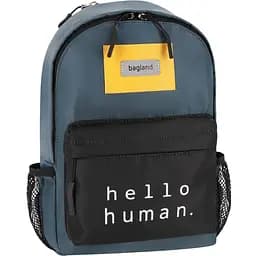Рюкзак Bagland Stylish S 8 л сірий сублімація 1434 сірий (00554694)