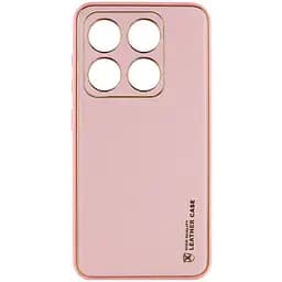 Шкіряний чохол Xshield для Xiaomi 14 Pro Рожевий / Pink