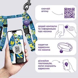 Шлея з повідцем для котів та дрібних собак Барксі Urban патріотична розмір XXS Мрія - мініатюра 4