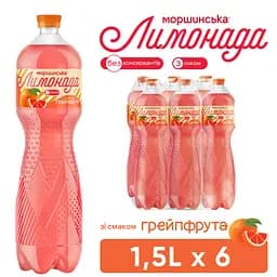 Упаковка напою Моршинська Лимонада Грейпфрут середньогазований 9 л (1.5 л x 6 шт.)