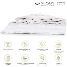 Ковдра вовняна MirSon Luxury Exclusive №1365 зимова 172x205 см біла - мініатюра 4