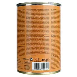 Вологий корм для котів Simba Cat Wet індичка 415 г (70009522) - мініатюра 5