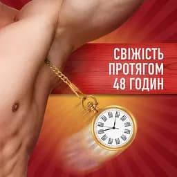 Гелевий дезодорант-антиперспирант Old Spice Captain 70 мл - мініатюра 2
