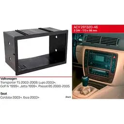Перехідна рамка Volkswagen Transporter, Lupo, Golf, Jetta, Passat, Seat Cordoba, Ibiza ACV 281320-46 - мініатюра 3