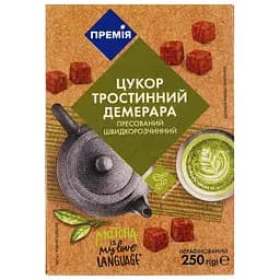 Сахар Премія Демерара тростниковый, коричневый, прессованный 250 г (840679)