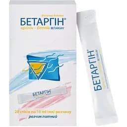 Диетическая добавка Бетаргин 20 стиков по 10 мл