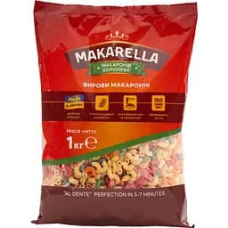 Макаронні вироби Makarella Веселка Ріжки №7, 1 кг
