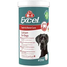 Витамины 8in1 Excel Calcium для щенков и взрослых собак, для зубов и костей, кальций, 1700 шт