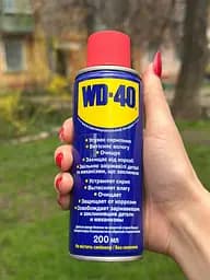 Смазка универсальная WD-40 жидкое минеральное прозрачное аэрозоль 200 мл
